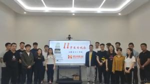 古沙璞人力祝贺买角球集团官网买角球集团官网买角球集团官网买角球集团官网首页-买角球(中国)-买角球(中国)
集团11周年南沙分公司开业大吉