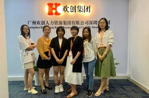 不忘初心,快速前行,热烈祝买角球集团官网买角球集团官网买角球集团官网买角球集团官网首页-买角球(中国)-买角球(中国)
深圳分