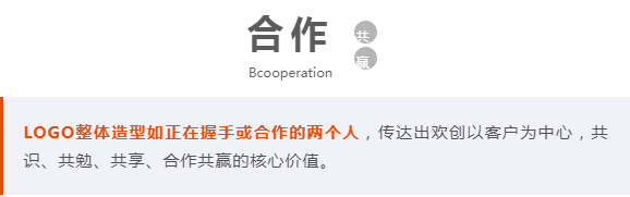 买角球集团官网买角球集团官网买角球集团官网买角球集团官网首页-买角球(中国)-买角球(中国)
人力集团