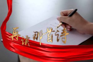 买角球集团官网买角球集团官网买角球集团官网买角球集团官网首页-买角球(中国)-买角球(中国)
集团党支部朗读红色诗词，传承革命精神