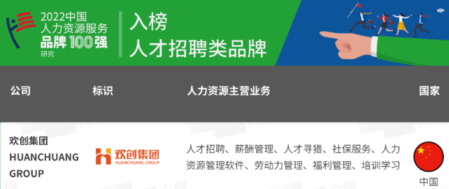 买角球集团官网买角球集团官网买角球集团官网买角球集团官网首页-买角球(中国)-买角球(中国)
集团