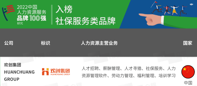 买角球集团官网买角球集团官网买角球集团官网买角球集团官网首页-买角球(中国)-买角球(中国)
集团