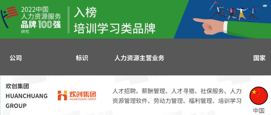 买角球集团官网买角球集团官网买角球集团官网买角球集团官网首页-买角球(中国)-买角球(中国)
集团