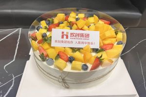 买角球集团官网买角球集团官网买角球集团官网买角球集团官网首页-买角球(中国)-买角球(中国)
集团员工入职纪念日关怀 | “职”因有你，“欢”乐精彩