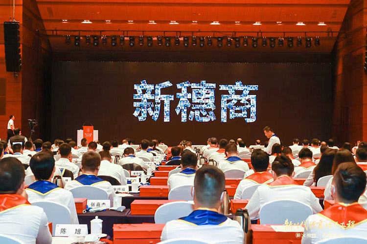买角球集团官网买角球集团官网买角球集团官网买角球集团官网首页-买角球(中国)-买角球(中国)
集团