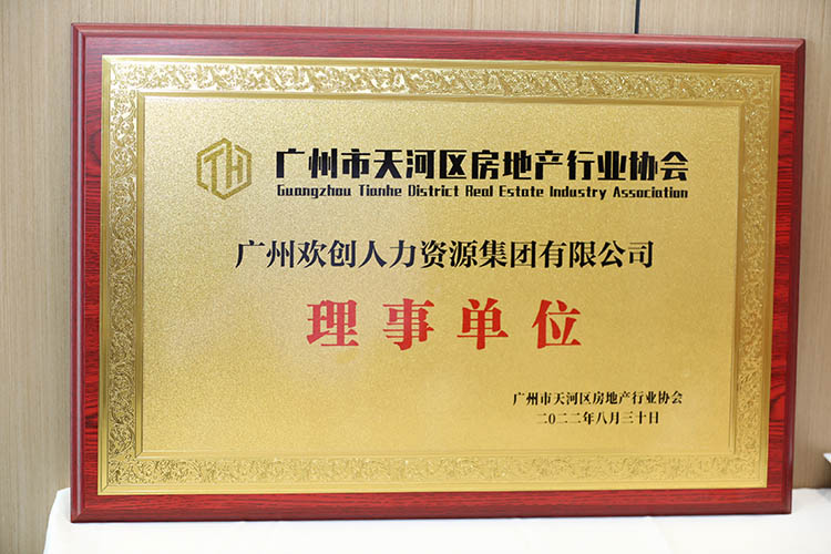 买角球集团官网买角球集团官网买角球集团官网买角球集团官网首页-买角球(中国)-买角球(中国)
集团