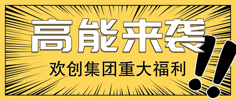 买角球集团官网买角球集团官网买角球集团官网买角球集团官网首页-买角球(中国)-买角球(中国)
集团