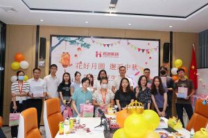 庆生日·迎中秋 |买角球集团官网买角球集团官网买角球集团官网买角球集团官网首页-买角球(中国)-买角球(中国)
员工生日会暨中秋活动欢乐举行