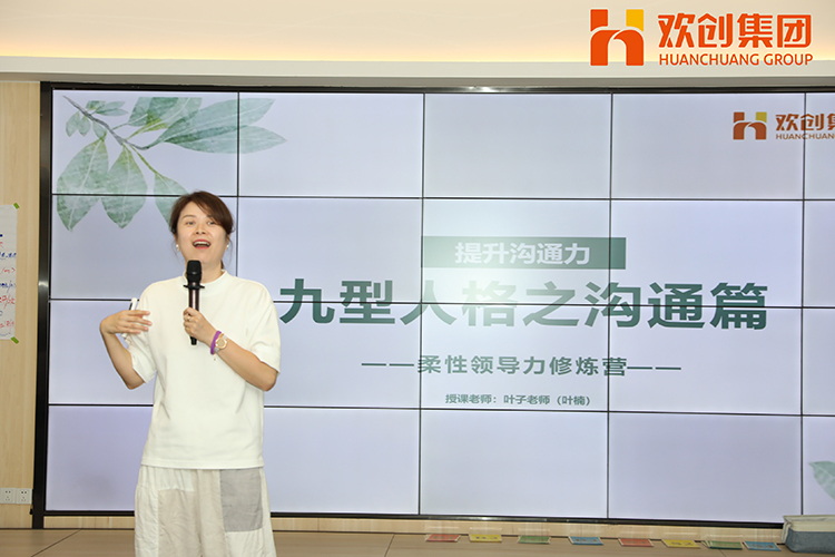 买角球集团官网买角球集团官网买角球集团官网买角球集团官网首页-买角球(中国)-买角球(中国)
集团