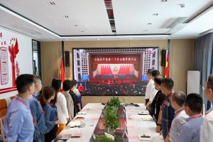 永远跟党走 奋进新征程｜买角球集团官网买角球集团官网买角球集团官网买角球集团官网首页-买角球(中国)-买角球(中国)
党支部组织学习二十大精神