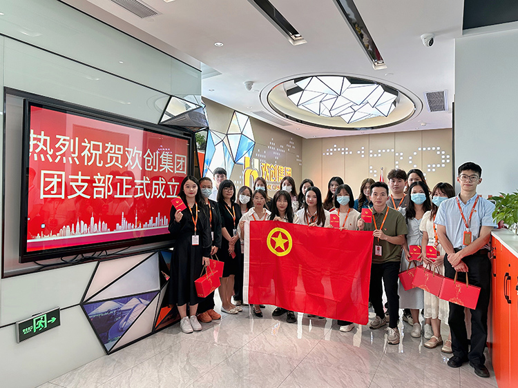 买角球集团官网买角球集团官网买角球集团官网买角球集团官网首页-买角球(中国)-买角球(中国)
集团