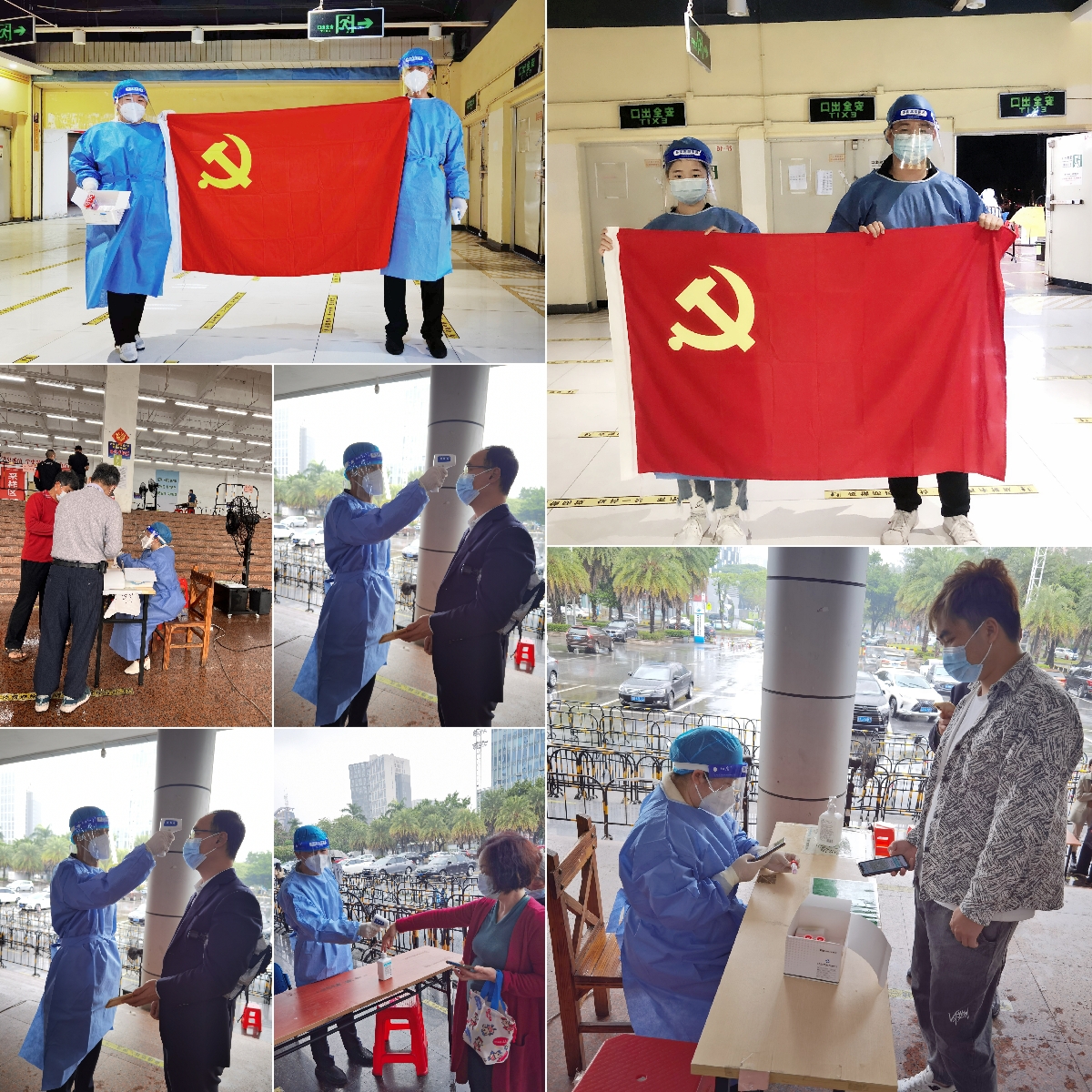 买角球集团官网买角球集团官网买角球集团官网买角球集团官网首页-买角球(中国)-买角球(中国)
集团