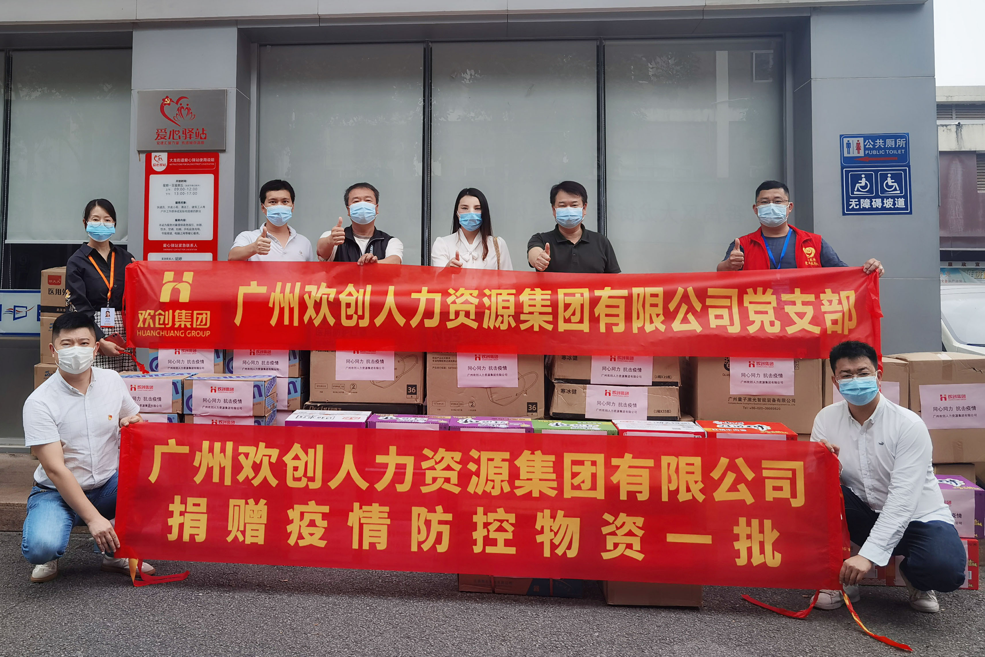 买角球集团官网买角球集团官网买角球集团官网买角球集团官网首页-买角球(中国)-买角球(中国)
集团