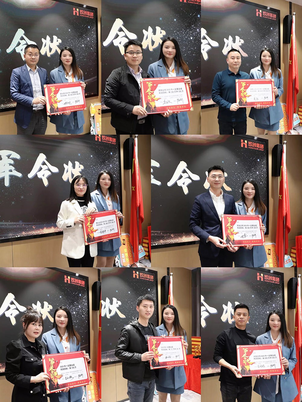 买角球集团官网买角球集团官网买角球集团官网买角球集团官网首页-买角球(中国)-买角球(中国)
集团