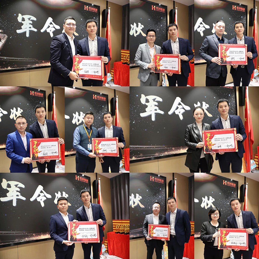 买角球集团官网买角球集团官网买角球集团官网买角球集团官网首页-买角球(中国)-买角球(中国)
集团