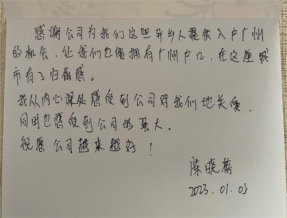 买角球集团官网买角球集团官网买角球集团官网买角球集团官网首页-买角球(中国)-买角球(中国)
集团