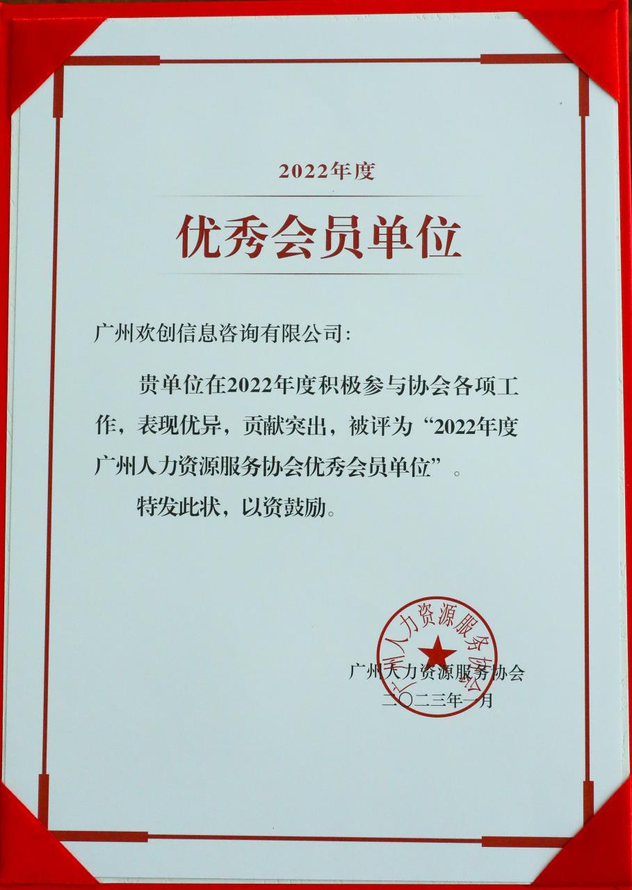 买角球集团官网买角球集团官网买角球集团官网买角球集团官网首页-买角球(中国)-买角球(中国)
集团