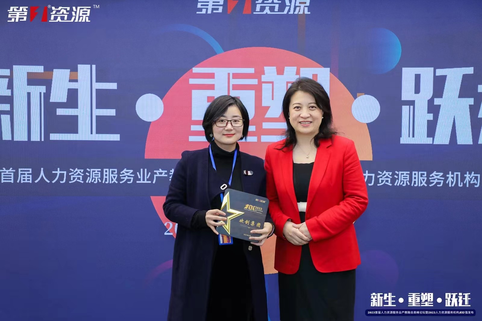 买角球集团官网买角球集团官网买角球集团官网买角球集团官网首页-买角球(中国)-买角球(中国)
集团