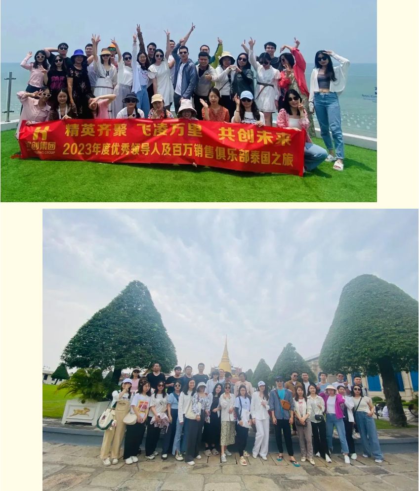 买角球集团官网买角球集团官网买角球集团官网买角球集团官网首页-买角球(中国)-买角球(中国)
集团