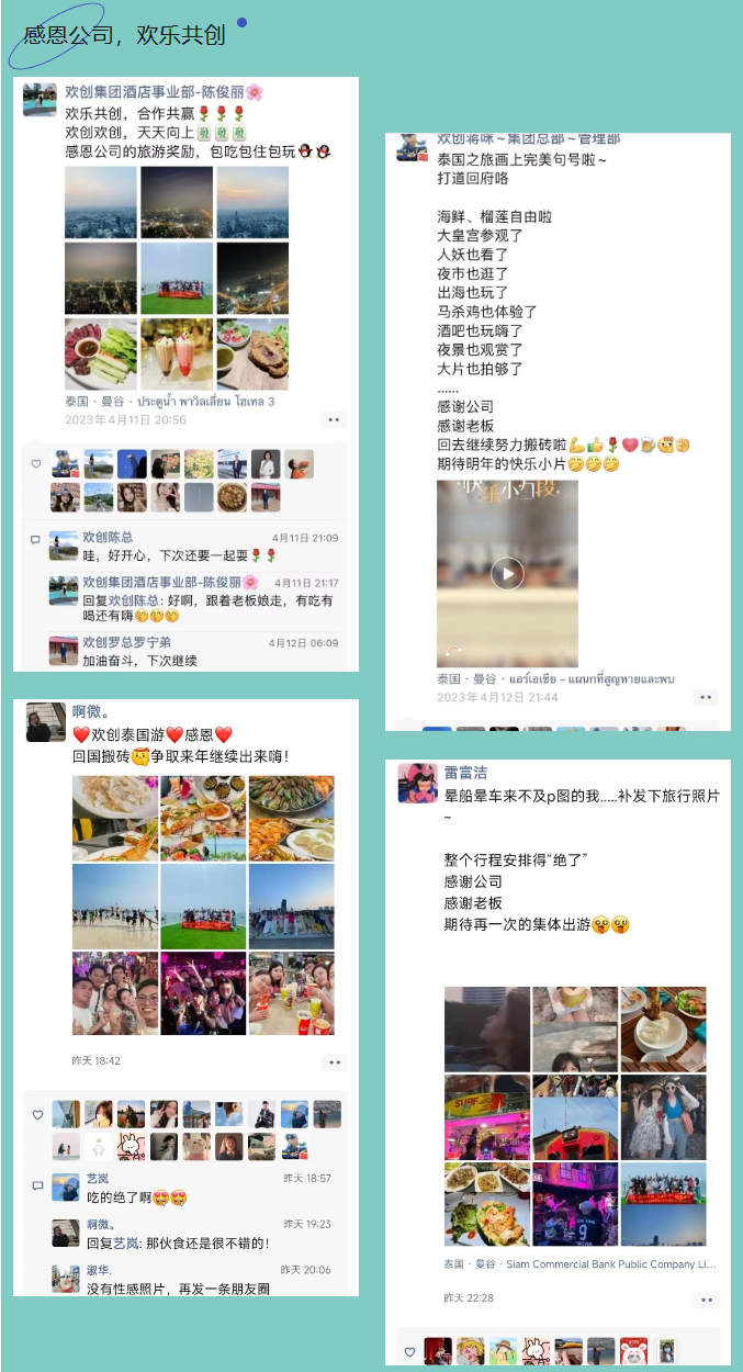 买角球集团官网买角球集团官网买角球集团官网买角球集团官网首页-买角球(中国)-买角球(中国)
集团