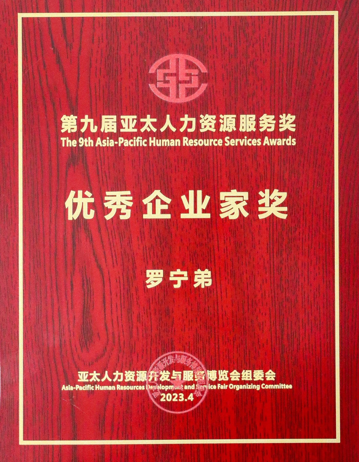 买角球集团官网买角球集团官网买角球集团官网买角球集团官网首页-买角球(中国)-买角球(中国)
集团