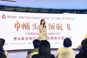 买角球集团官网买角球集团官网买角球集团官网买角球集团官网首页-买角球(中国)-买角球(中国)
集团党支部书记陈文舒：村企结对共建 助力乡村振兴