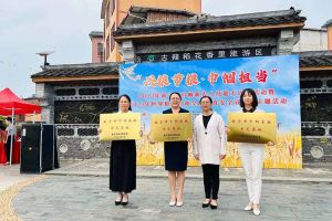 买角球集团官网买角球集团官网买角球集团官网买角球集团官网首页-买角球(中国)-买角球(中国)
集团广西公司职业技能培训学校被评为“南宁市巾帼家政示范基
