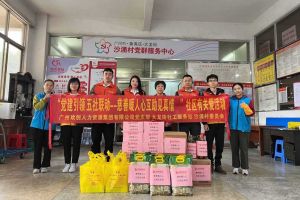 慈善暖人心 互助见真情｜ 买角球集团官网买角球集团官网买角球集团官网买角球集团官网首页-买角球(中国)-买角球(中国)
集团入户探访困境家庭
