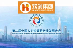 开幕倒计时！买角球集团官网买角球集团官网买角球集团官网买角球集团官网首页-买角球(中国)-买角球(中国)
集团在17号馆075展位与您相约第二届全国人