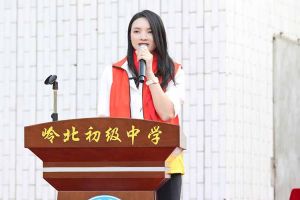 买角球集团官网买角球集团官网买角球集团官网买角球集团官网首页-买角球(中国)-买角球(中国)
集团陈文舒一行到湛江爱心助学