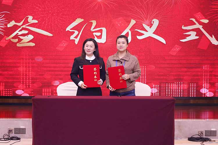 粤桂劳务协作交流活动成功举办，买角球集团官网买角球集团官网买角球集团官网买角球集团官网首页-买角球(中国)-买角球(中国)
集团参与人力战略合作