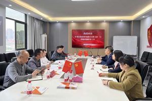 青秀区委常委、政府副区长邢义波一行莅临买角球集团官网买角球集团官网买角球集团官网买角球集团官网首页-买角球(中国)-买角球(中国)
集团广西公司指导工