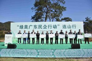 “植”此青绿，心心相“连”｜ 绿美广东，买角球集团官网买角球集团官网买角球集团官网买角球集团官网首页-买角球(中国)-买角球(中国)
集团在行动