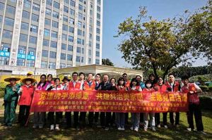 为绿美充“植” 为党旗添彩 | 买角球集团官网买角球集团官网买角球集团官网买角球集团官网首页-买角球(中国)-买角球(中国)
集团党支部联合多支部开展